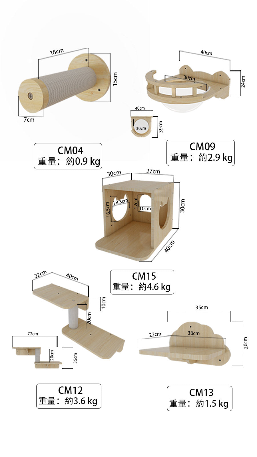 PETOMG猫棚の壁、キャットクライミングウォール、DIY猫の棚| 猫壁