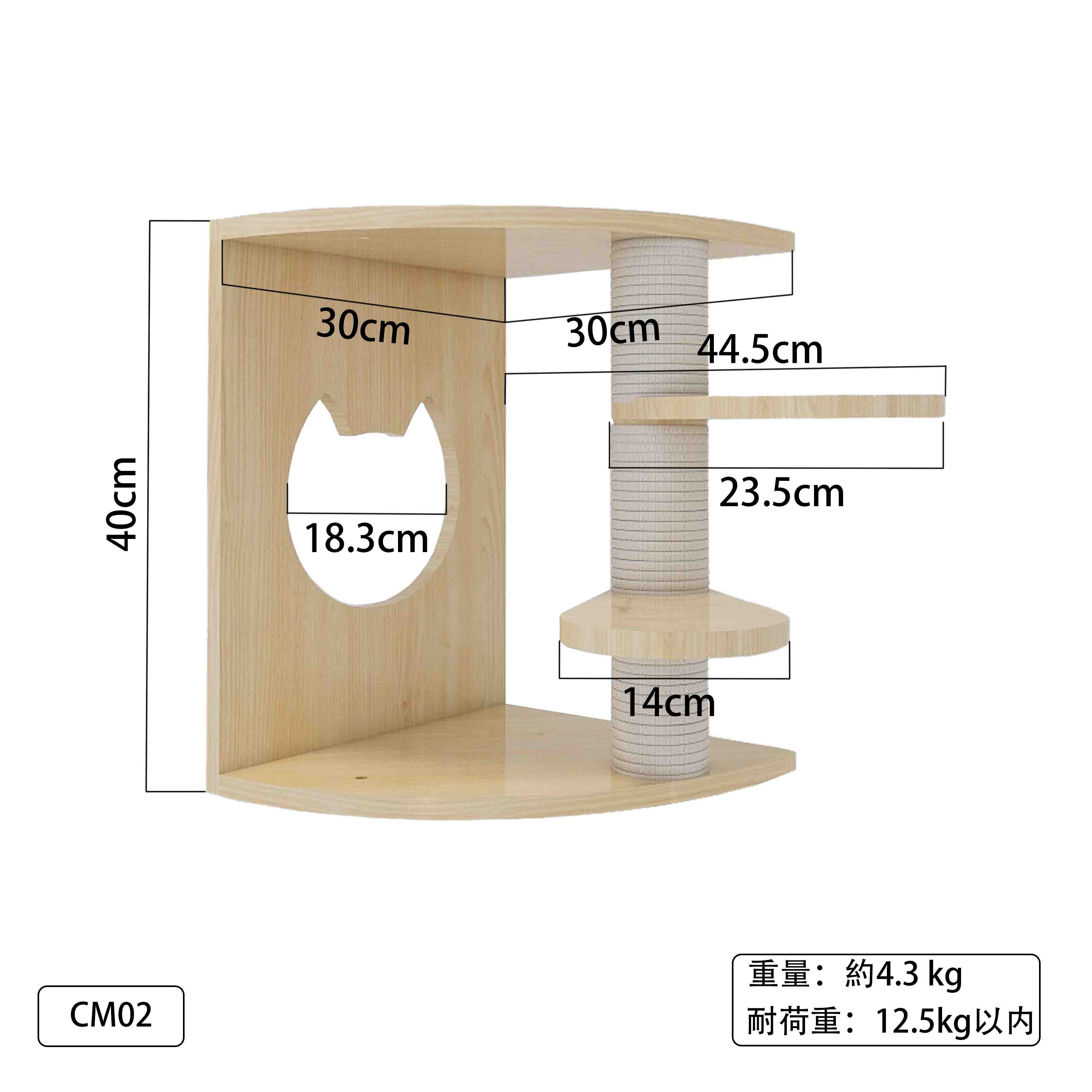 大注目】 ✨未使用品✨壁取り付け猫用スクラッチポスト キャットタワー